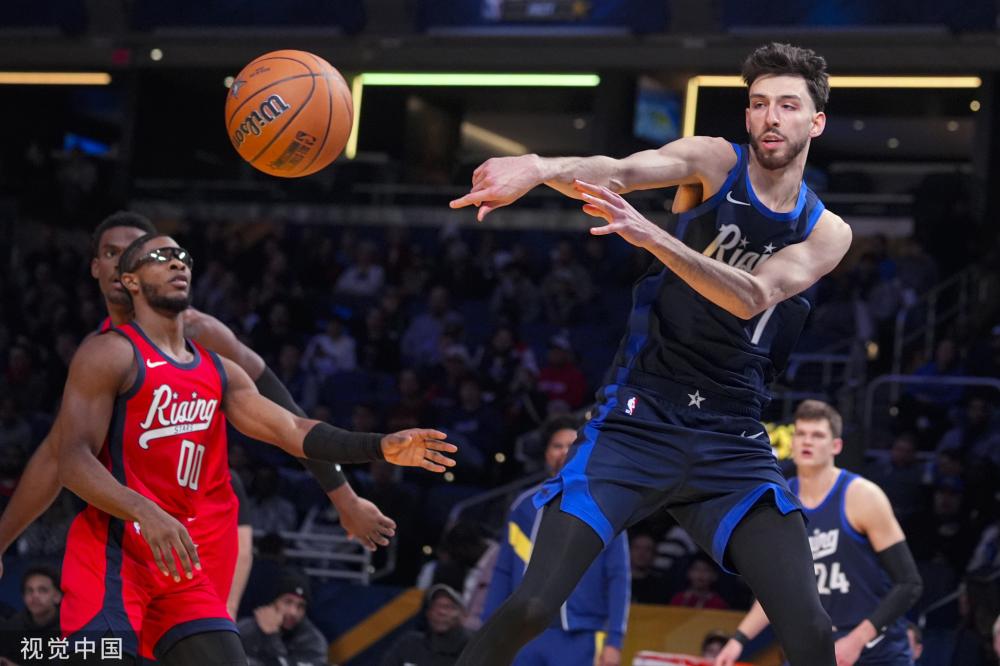 疑得到了极 疑得到了极