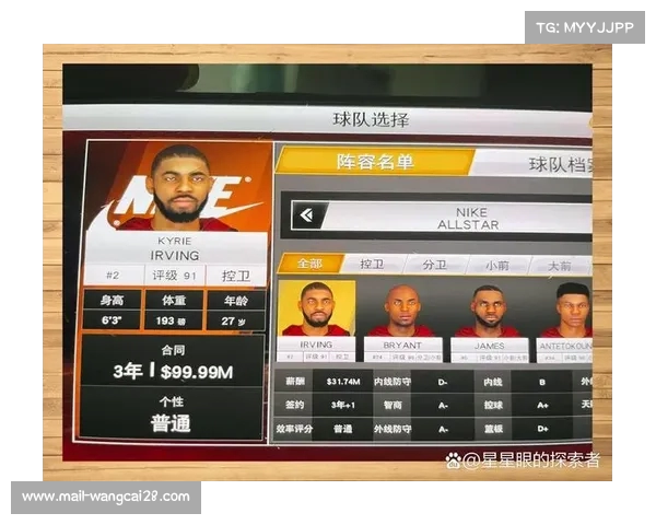 轻松预订NBA门票攻略畅享篮球盛宴快速获取心仪赛事座位