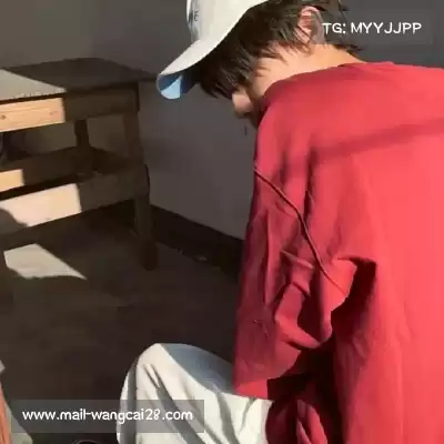 花元纲
